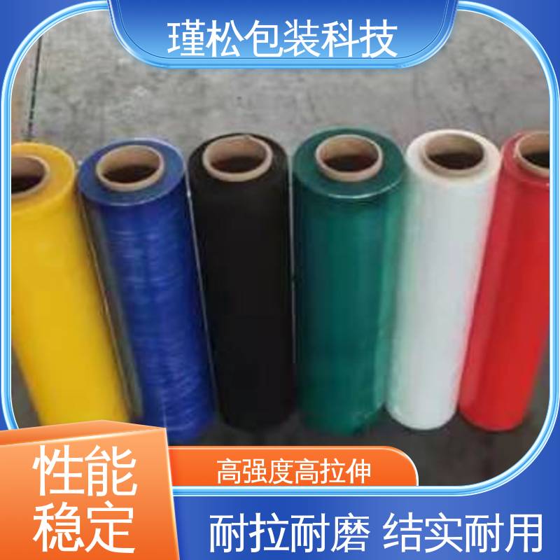 长期供应 物美价廉 缠绕紧实 密封度高 热收缩膜 瑾松包装
