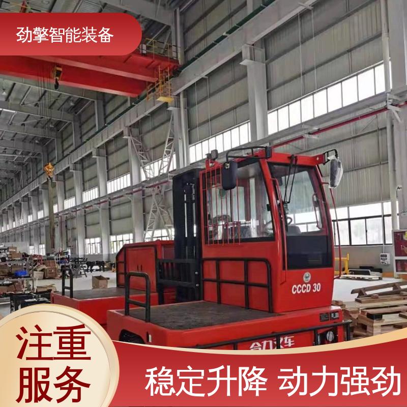 合力 侧面叉车 锂电池销售 仓库用 减震效果好 性能稳定