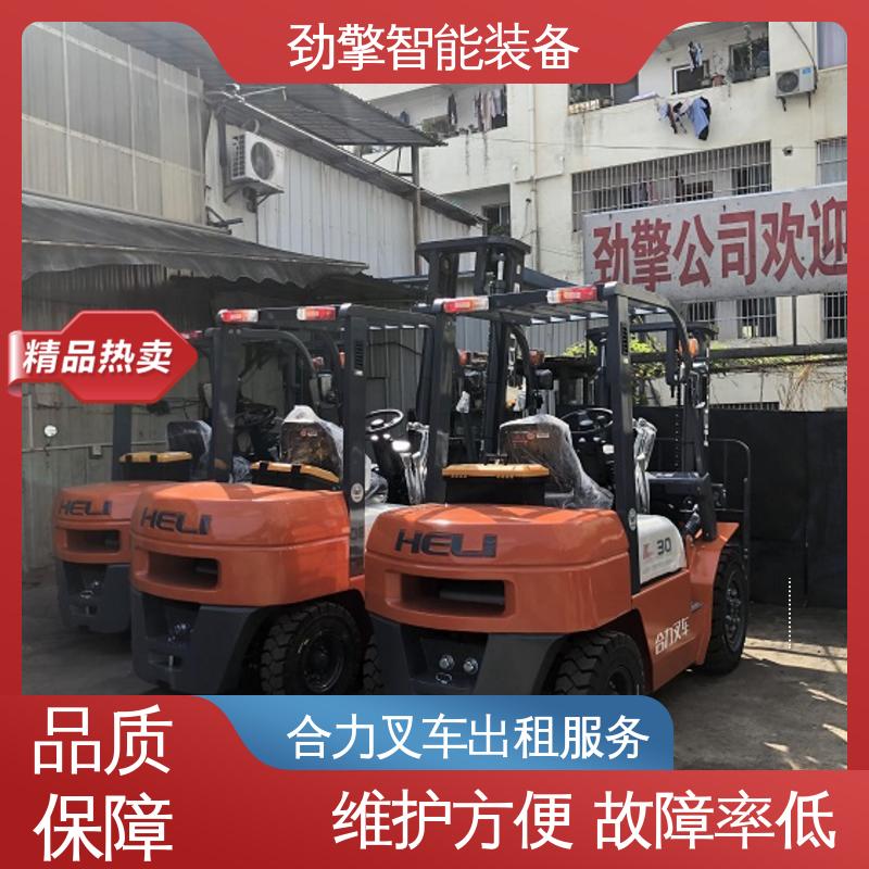 合力 3T 手动叉车出租 可选配加装各式属具 运行稳定