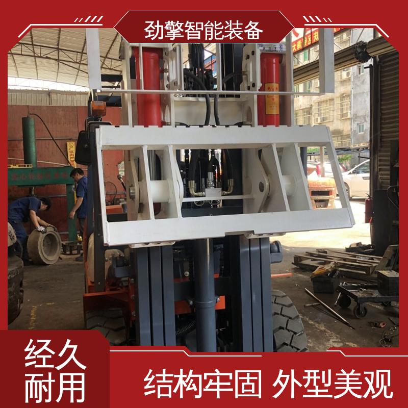 合力 叉夹两用叉车 货物装卸设备 效率高 动力强劲