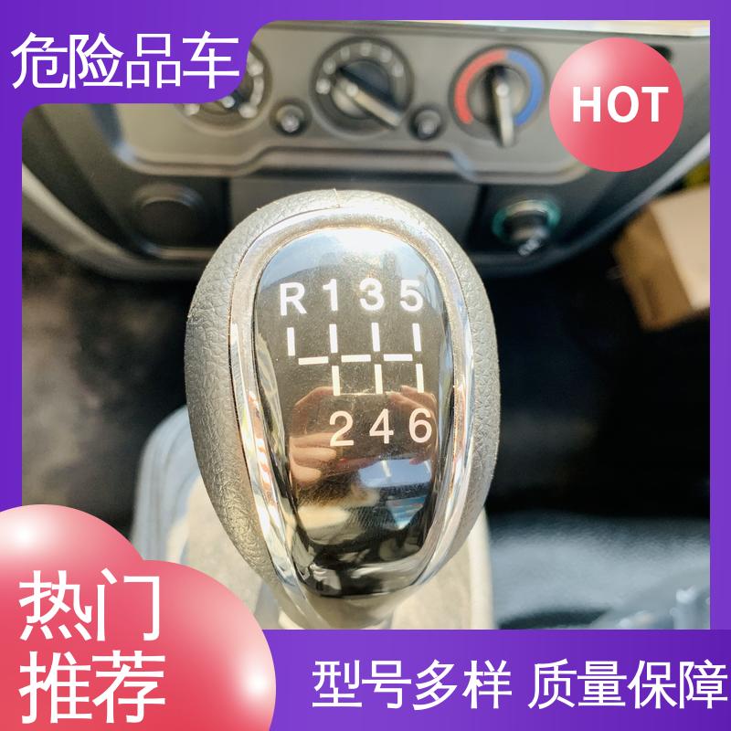 东风 全国配送安心上户 配置丰富 民爆车 爆破器材转运车