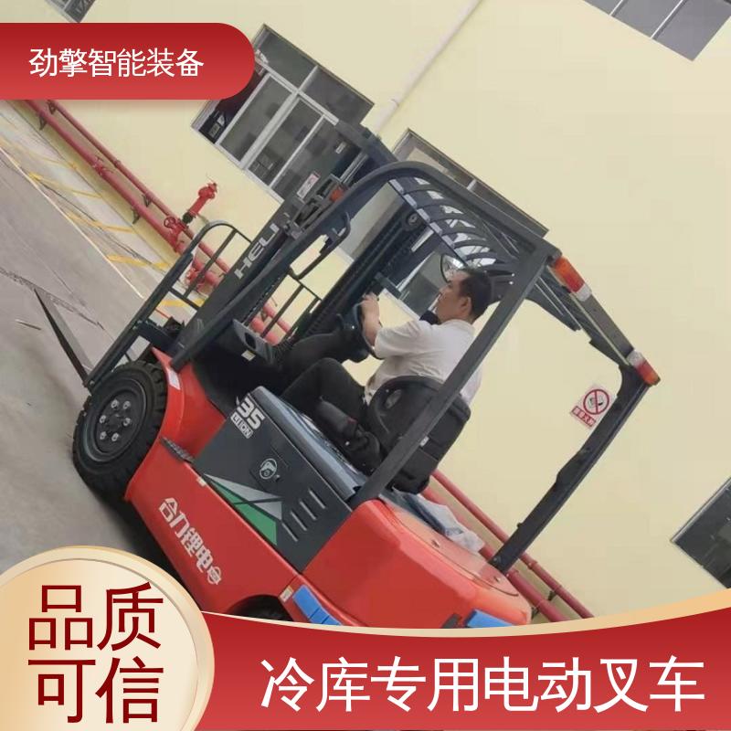 合力 纸卷夹 电动叉车 托盘货物进行装卸 维护方便