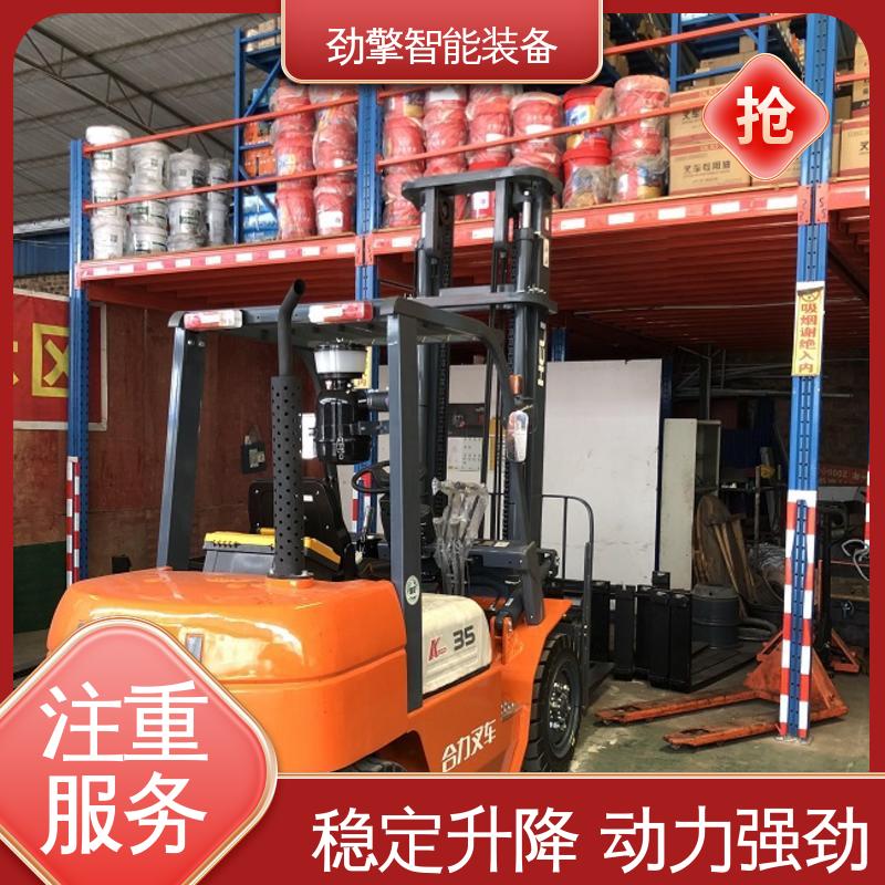 合力 板材叉车 新能源锂电池无需补液 稳定升降