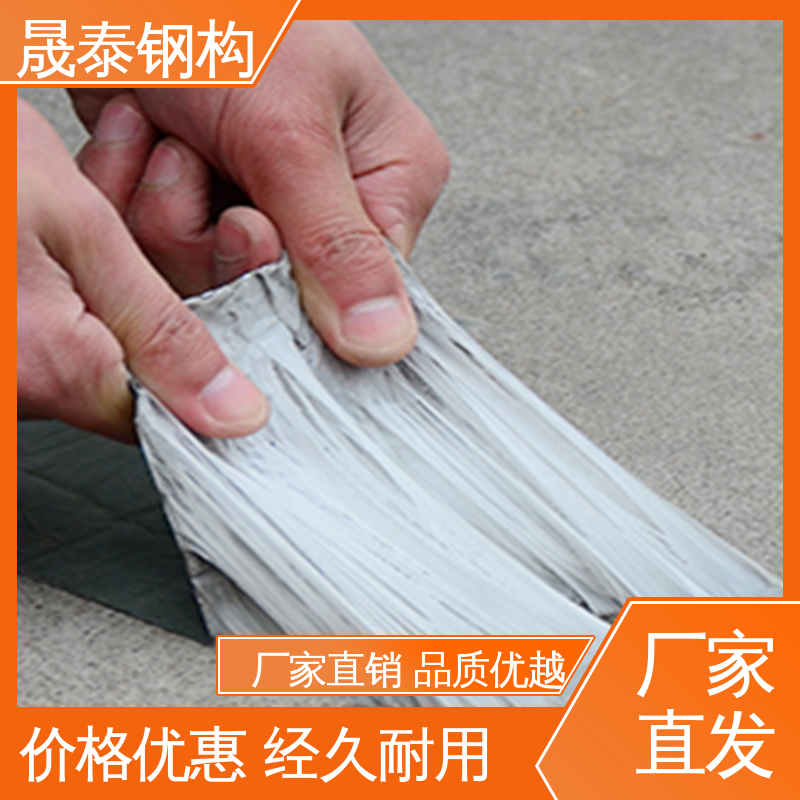 晟泰 强力自粘 气密性好 管道铝箔双面胶布防水补漏贴