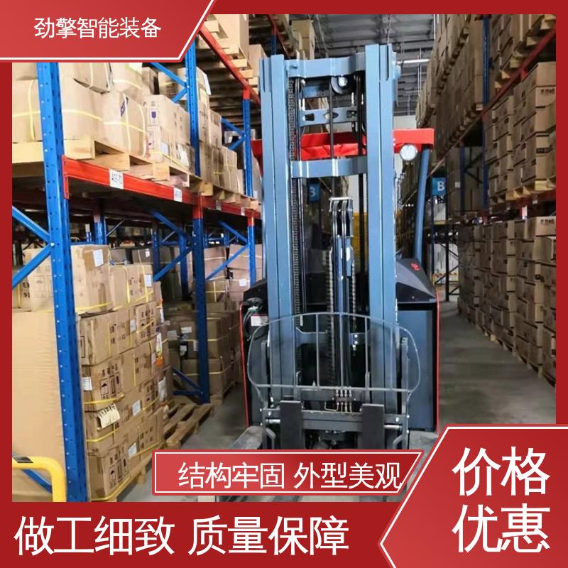 合力 电动托盘堆垛车 冷库叉车 仓库用 减震效果好 性价比高