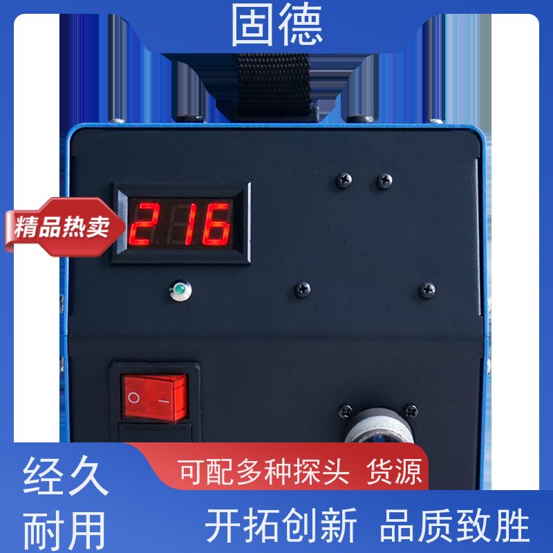 固德 CDX-III 磁粉探伤仪精选商家 小巧轻便 咨询获取底价