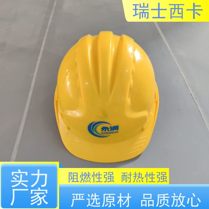 瑞士西卡 树脂切缝填缝胶 隔热阻燃 严选原材 品质放心