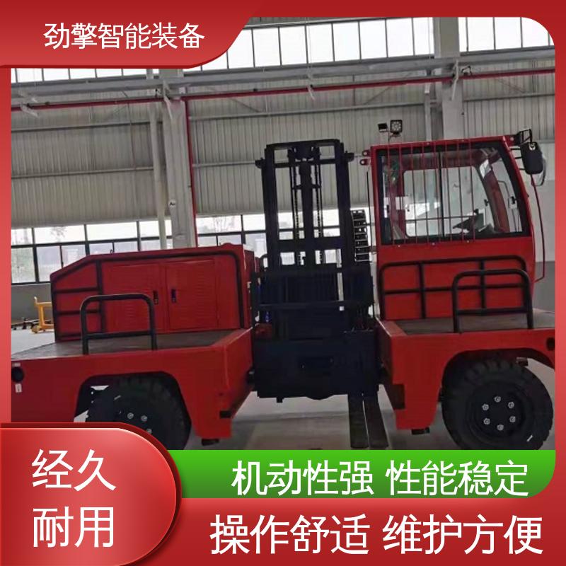 合力 侧面叉车 变速箱配件 仓库用 减震效果好 操作简单