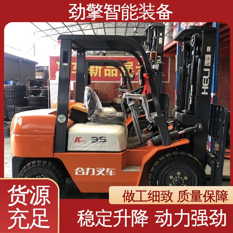 合力 胶合板叉车 循环充放电使用达到4000次 机动性强
