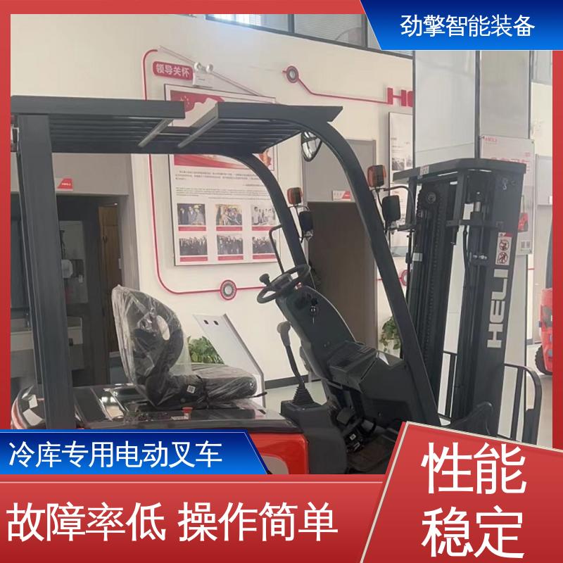 合力 纸卷夹 锂电叉车 货物装卸设备 效率高 稳定升降
