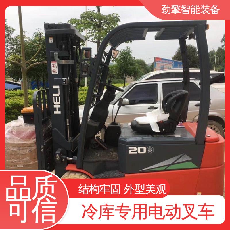 合力 变速箱配件 叉车货叉 用于物流车间工厂 动力强劲