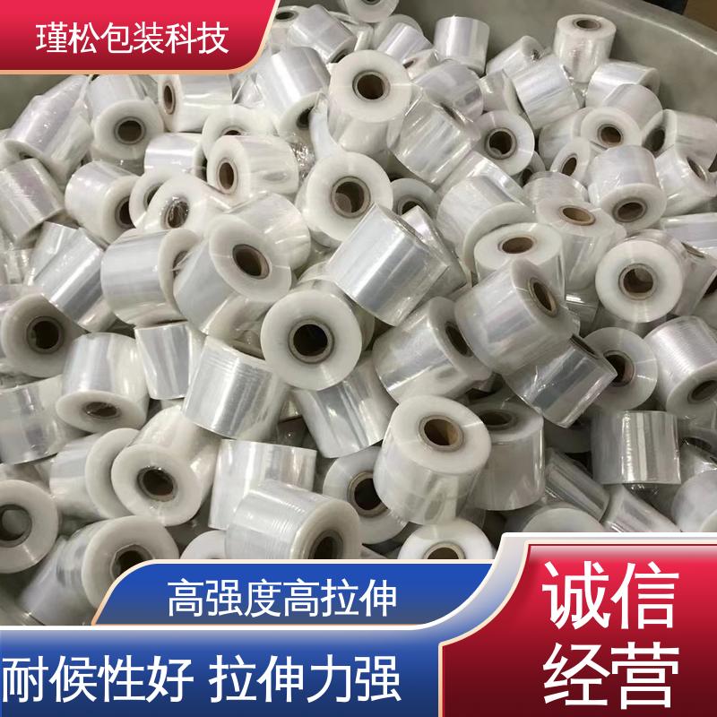 供货及时 仓库物流打包用 热收缩膜 长期供应 瑾松包装