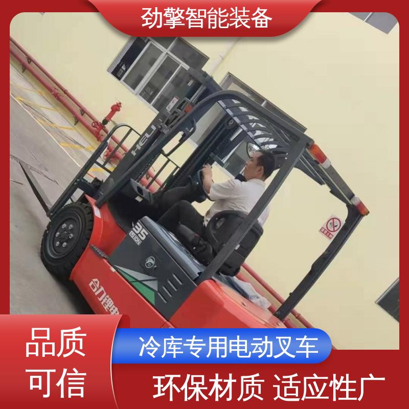 合力 发动机配件 锂电叉车 可选配加装各式属具 动力强劲