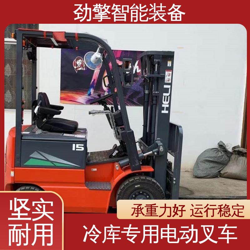 合力 CPD25 叉车轮胎 手柄灵活 易于操控 环保材质