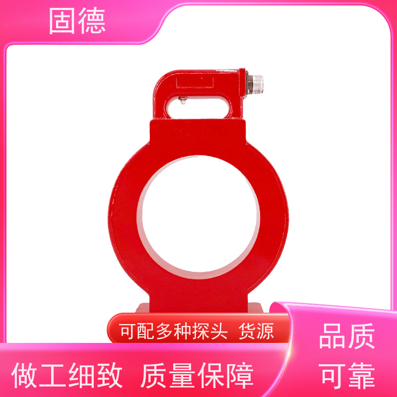 固德 环形探头 磁粉探伤仪设备 操作便捷 质量保证