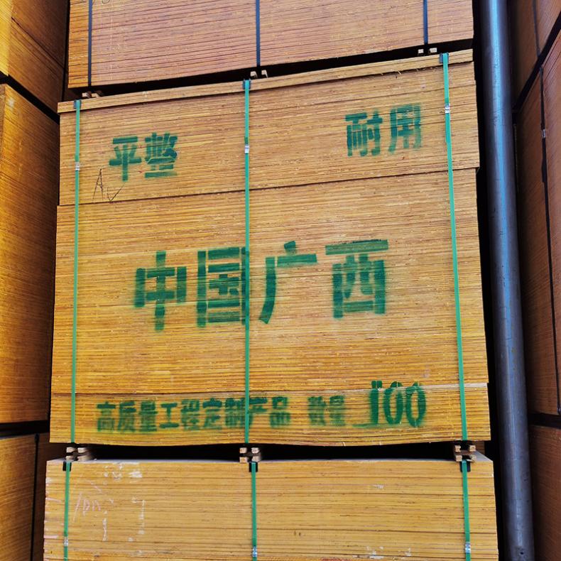 1米1.6 厚度5cm 白松，辐射松铁杉怪兽木业建筑模板1.83×0.915