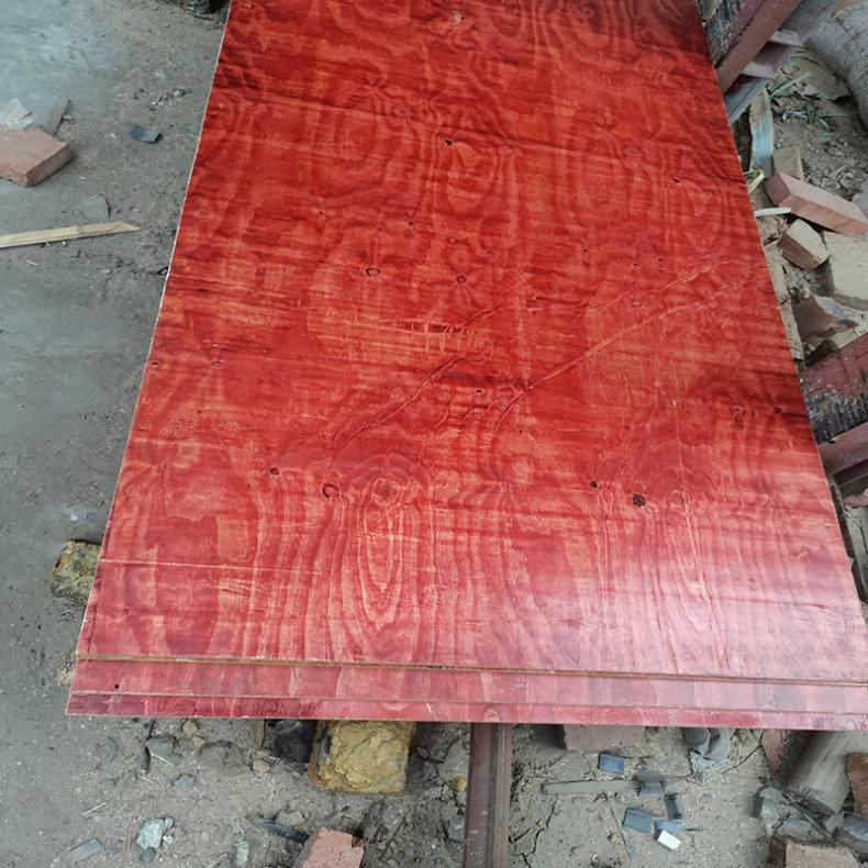 精品工地辐射松 家具工程建筑模板酚醛胶镜面胶合板