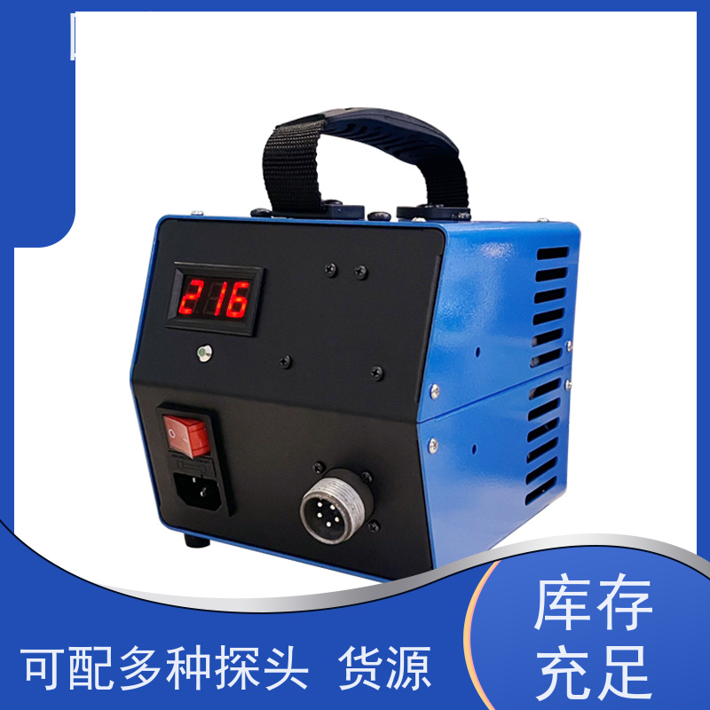固德 CDX-III 磁粉探伤仪设备 操作便捷 质量保证