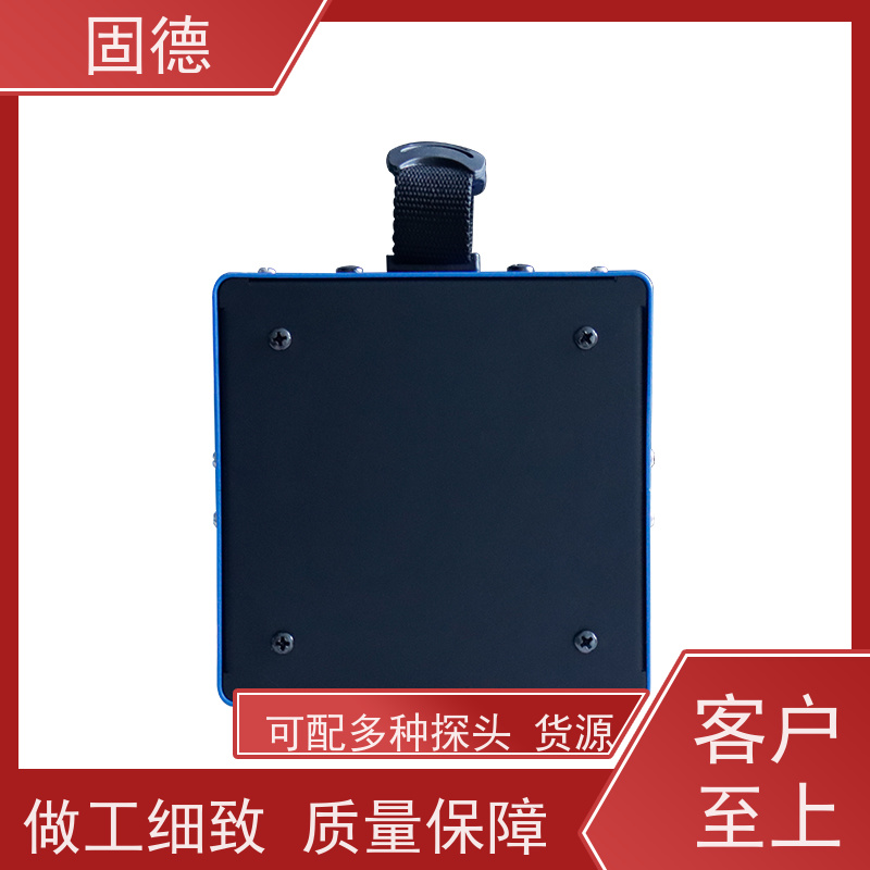 固德 CDX-III 多功能磁粉探伤仪 操作便捷 质量保证