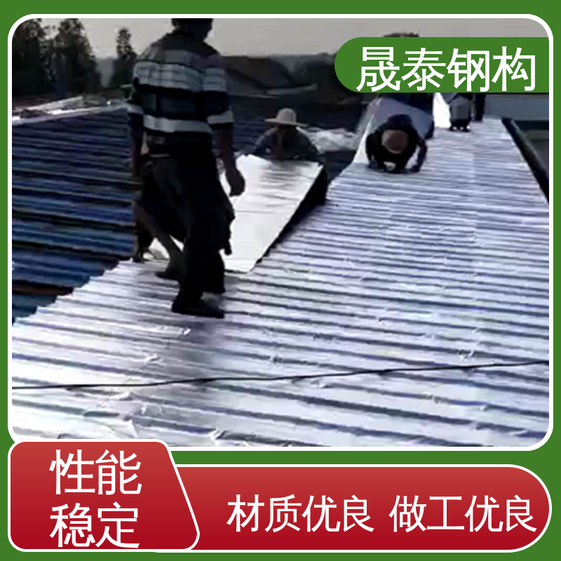 规格支持定制 耐腐蚀 角驰屋面板阳光瓦搭接胶泥 气密性好 晟泰