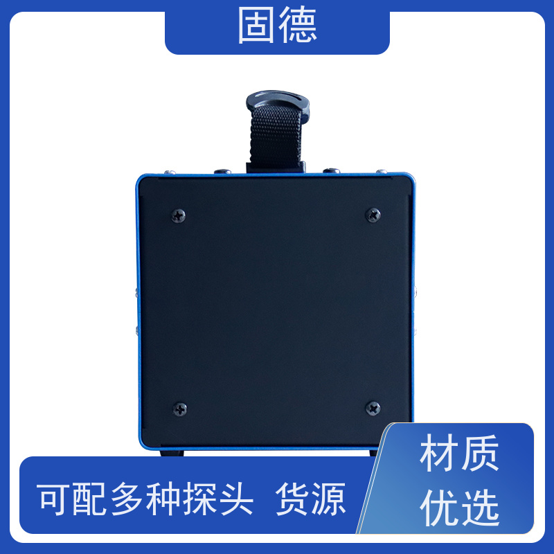 固德 D型探头 磁粉探伤仪设备 小巧轻便 性价比高