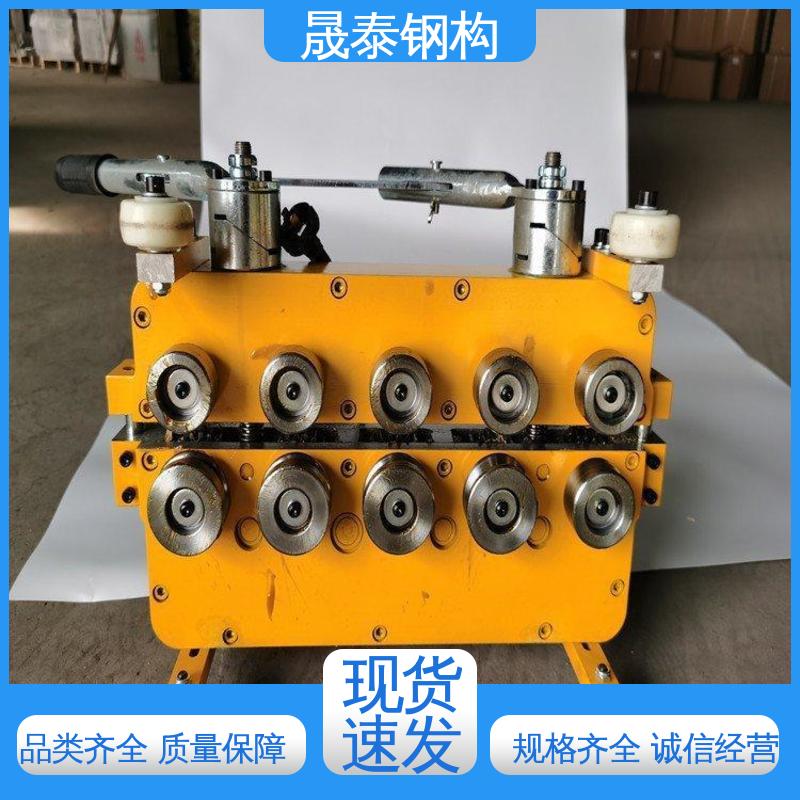晟泰 双向 475通用电动锁边机 金属箱板房咬口机 手动