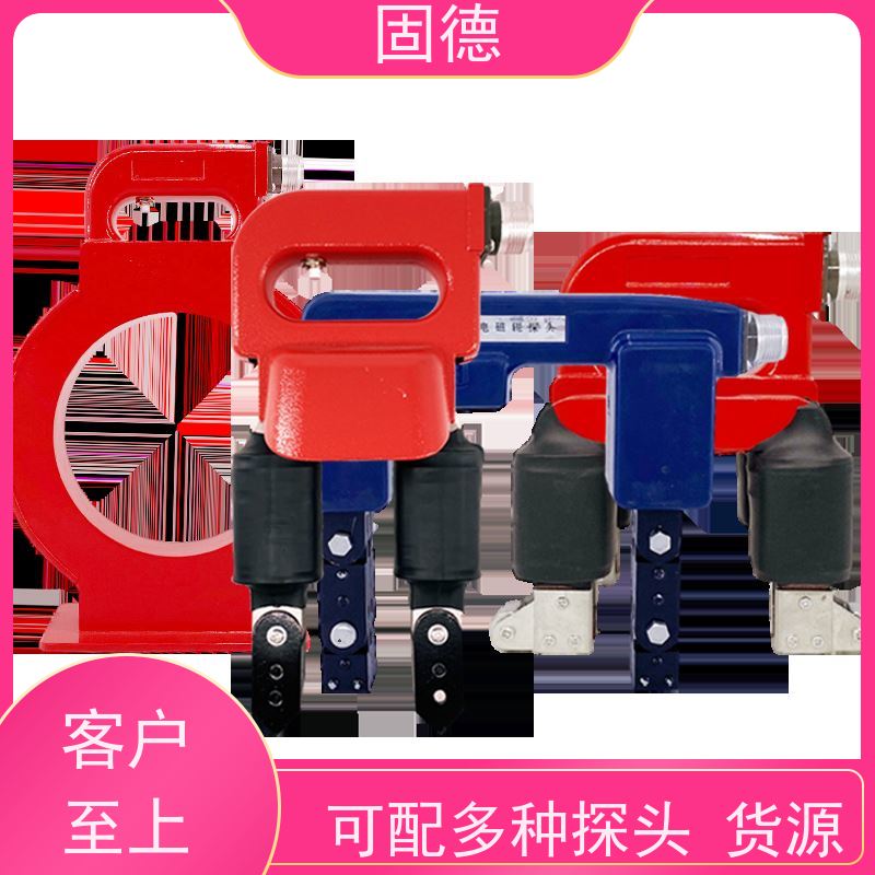 固德 CDX-III 磁粉探伤仪 操作便捷 咨询获取底价