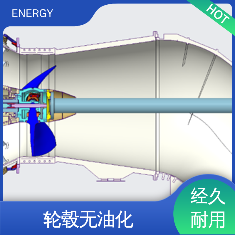 全国供应 ENERGY 定桨改转桨水轮发电机 结构简单 稳定性高 货源充足