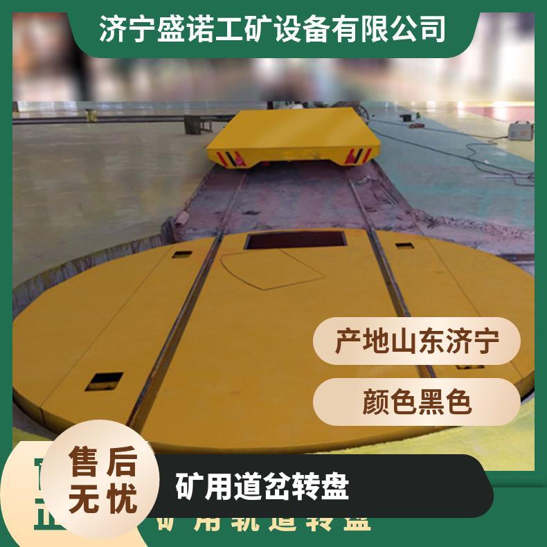 矿用道岔转盘 轨道变向 360度双向 轨重30kg 600 900轨距 操作简单