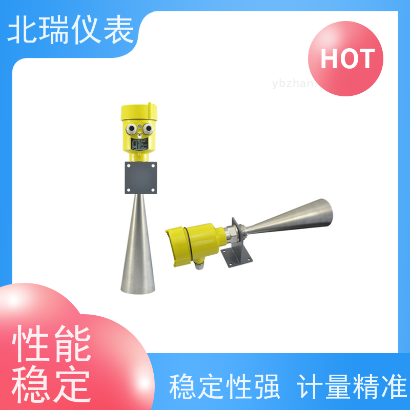 北瑞仪表 抗干扰能力强 严选原材 品质放心 水库水位测量