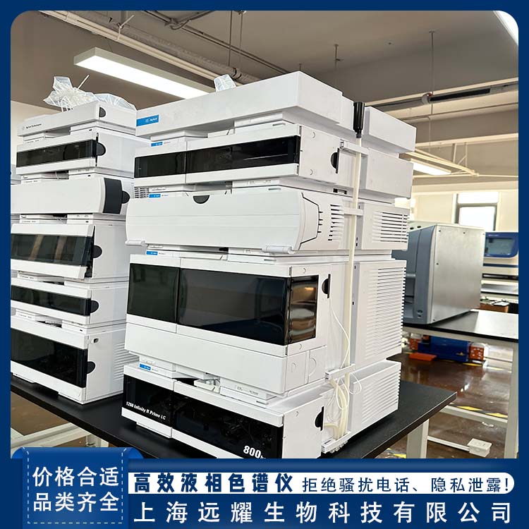 Agilent 1260液相色谱仪 操作简便 结构紧凑 具有高分离效能