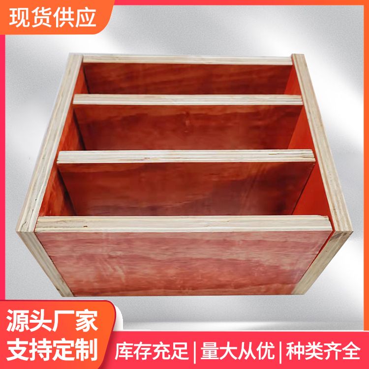  密实无隙桥梁板红板供应 多家建工厂家 循环使用次数高
