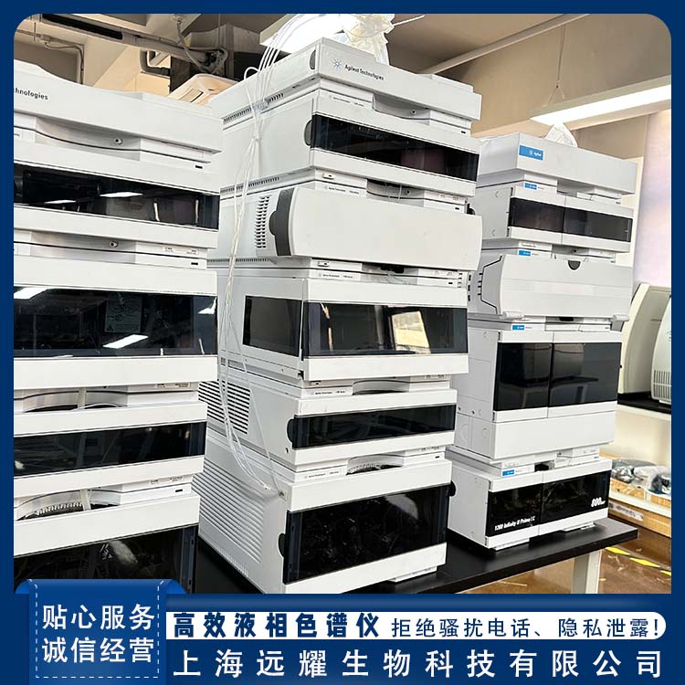 Agilent 1290液相色谱仪二手 运行稳定 界面直观 具有高分离效能