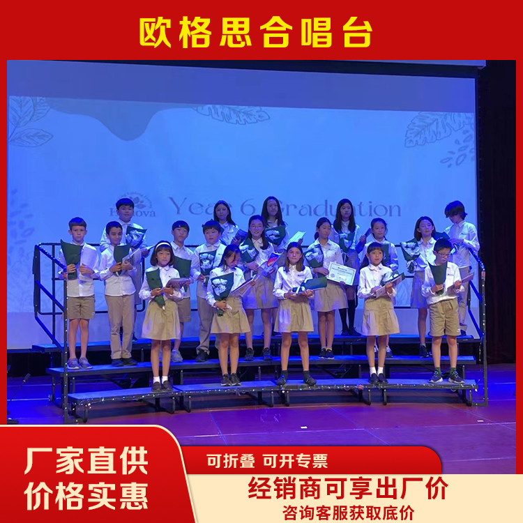 欧格思 双层站台 多功能双工位数据分析工作站办公桌 移动方便