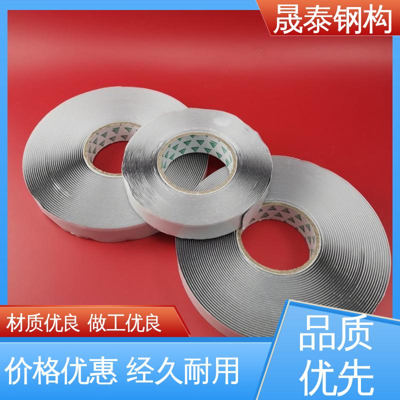 屋面密封防水胶条 丁基胶带 水池边框施工用 密炼橡胶 晟阳