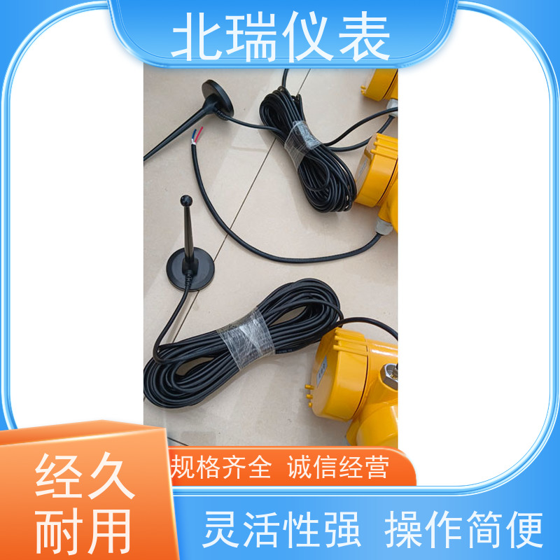 北瑞仪表 技术成熟 性能稳定 物流配送 发货快 磁滞伸缩水位计