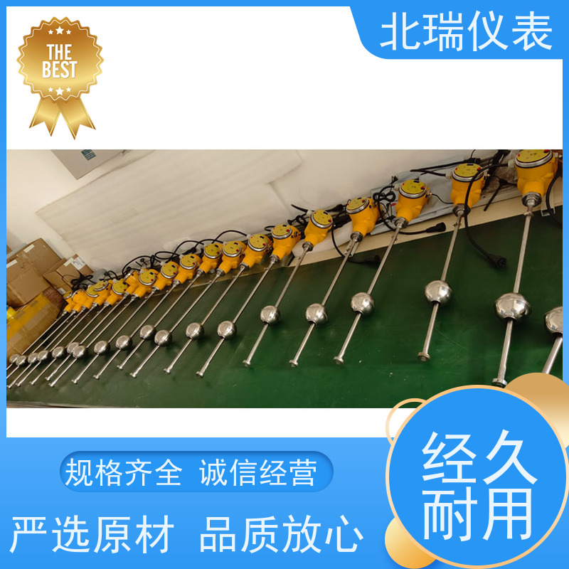 北瑞仪表 多领域可用 精度高 国标级别 经久耐用 低功耗磁致伸缩水位计