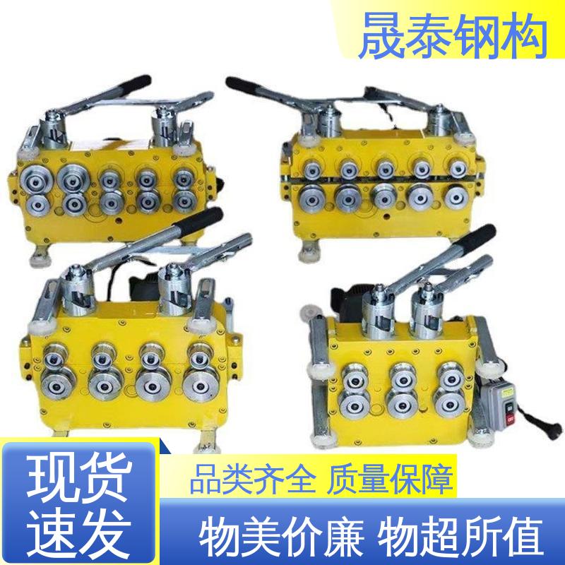 晟泰 双向 手动 钢结构咬口机 820/430/788型锁边机