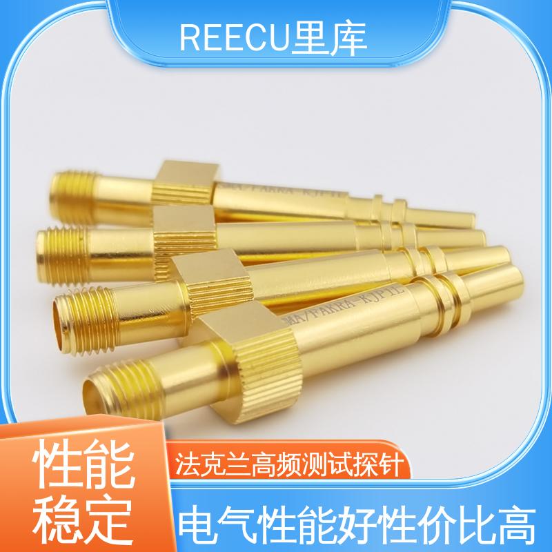 REECU 汽车探针 FAKRA连接器 规格齐全 型号众多