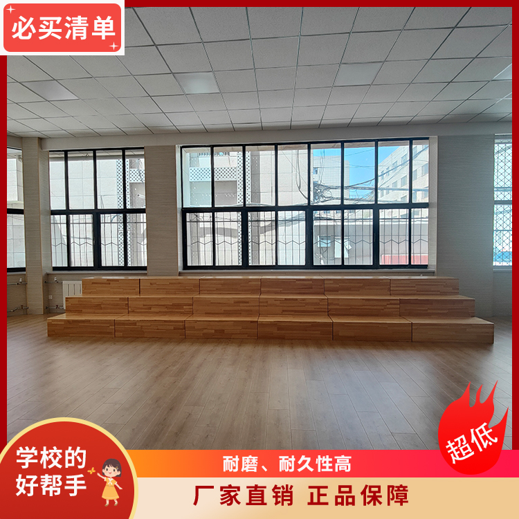 拆卸便捷承重性好 量大价低 全国配送 cjkj-006 实木合唱台 和声牌