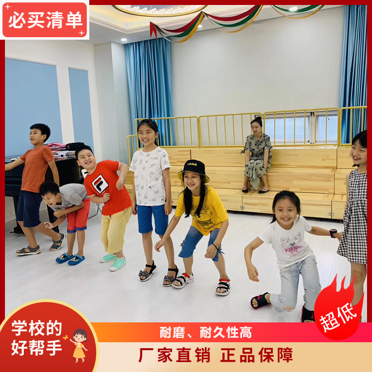 美观耐用节省空间 抽拉式合唱台 快速拆搭防水防滑 cjkj-006 和声牌