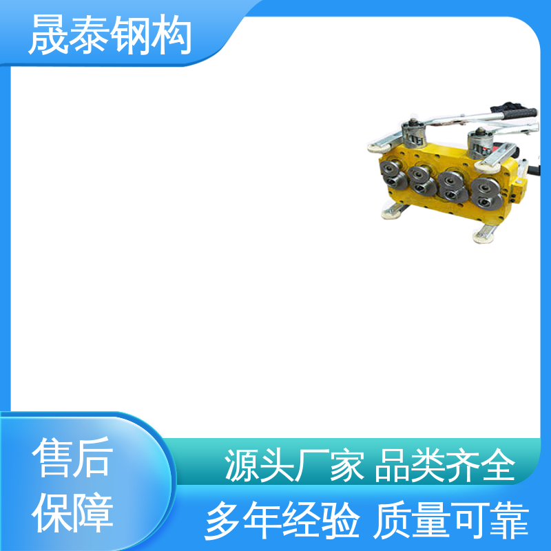 晟泰 手动 铝镁锰设备咬口机 820型360度直立锁边屋面板波峰咬边机