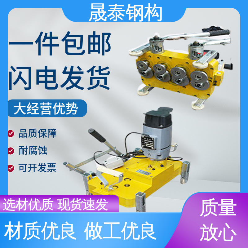 角驰全自动锁边 彩钢瓦电动锁边机430/760/820型铝镁锰板咬口机