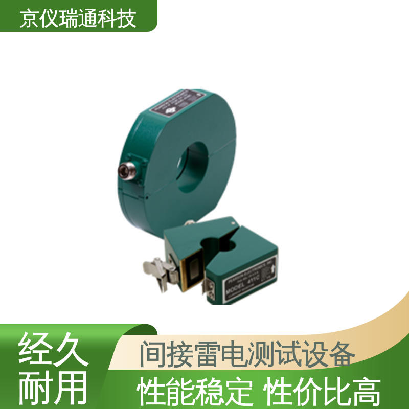 EMPEAK 雷电间接效应插针注入试验系统 电磁兼容检测 性价比高 