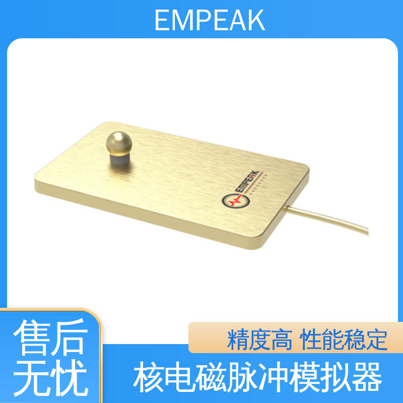 EMPEAK RS105电磁脉冲测试设备 任意噪声发生器检修 精度高 运行稳定