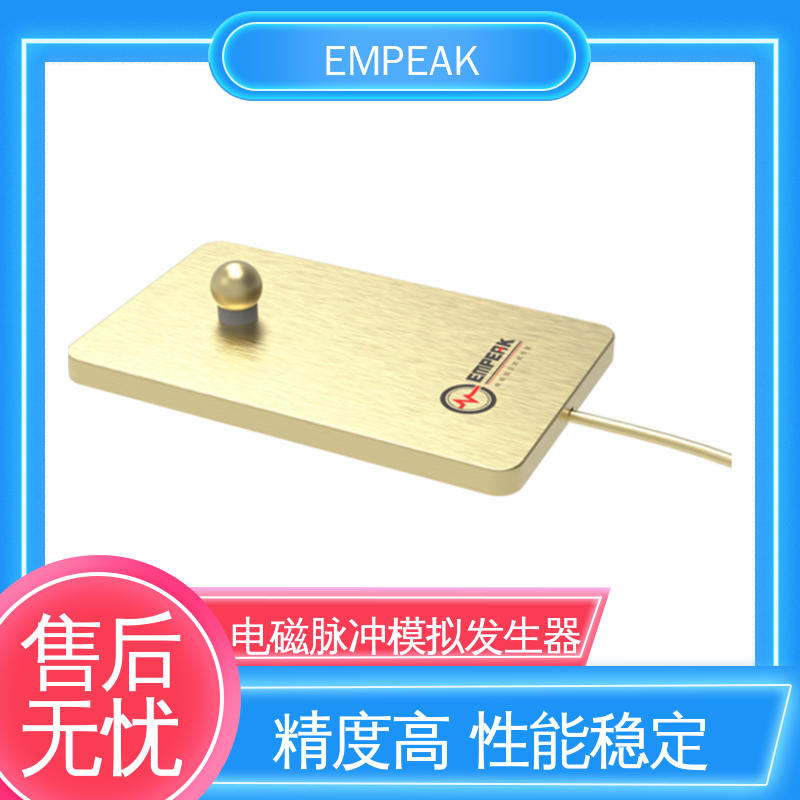 EMPEAK GJB8848 RS105测试系统 占地空间高6m宽12m长17m 波形实时显示