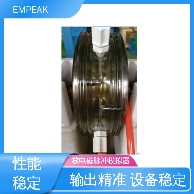 EMPEAK 电磁脉冲测试设备 多功能性 宽度调整 频率选择等 手动 自动检测