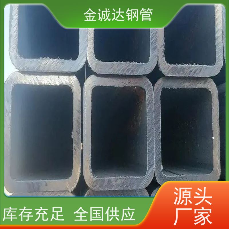 包钢 Q355B耐磨方管 输送管道 耐腐蚀 质量好 支持定制