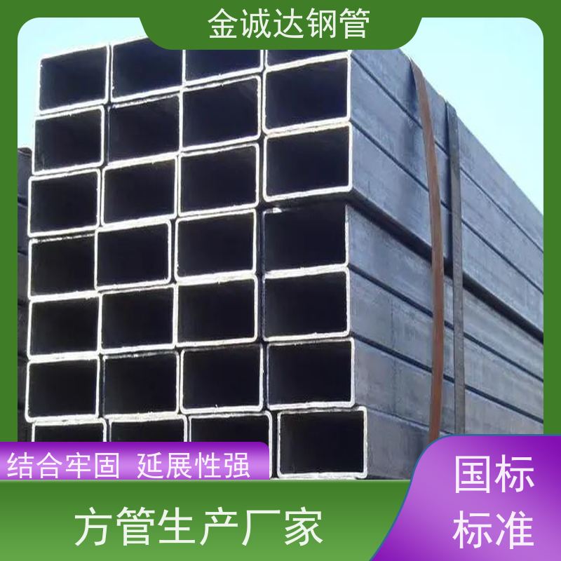 宝钢 石油储罐用方矩钢管 可塑性和可加工性良好 性价比高 性能稳定