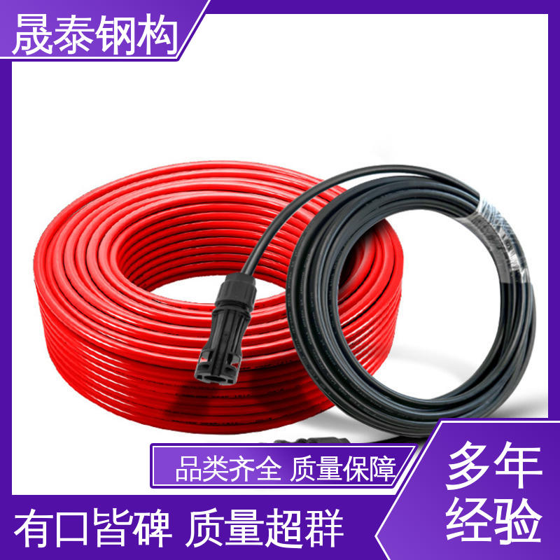 晟泰 直流线4平方红线黑线 镀铜芯材质 电力工程用